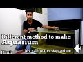 Salt water Aquarium Making (Hindi)