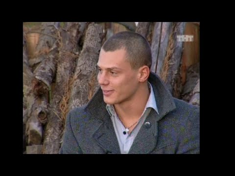 Ваня Барзиков - приход на Дом 2