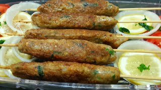 Fish seekh kabab recipe|How to make spicy and tasty fish seekh kabab