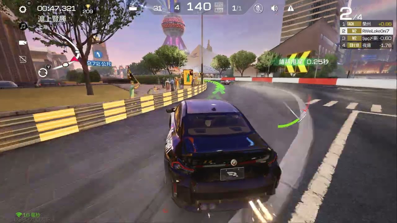 巔峰極速 | BMW M2 VS 藍寶堅尼 LP400S 上海 滬上覽勝 02:16.236 |