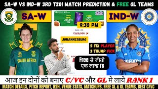 IN-W vs SA-W Dream11 Prediction, India Women vs South Africa Women 3rd T20I Dream 11 Team #indwvssaw screenshot 3