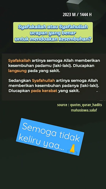 Ucapan untuk mendoakan kesembuhan 🤲 #shorts #short #islam #ucapan #kesembuhan #sakit #islam #islamic