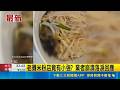 雲林老攤米粉店驚爆有蟑螂？傳承三代遇危機 業者崩潰落淚不敢交棒｜三立新聞LIVE