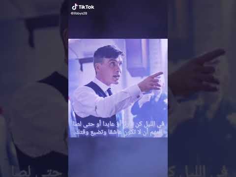 ليبيا اقوى كلام توماس الليبي