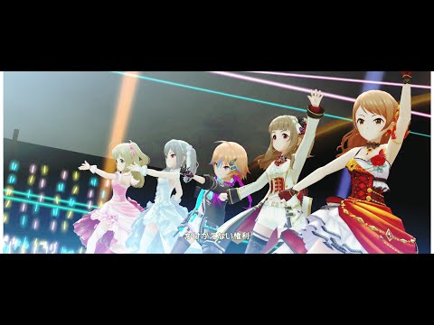 《デレステ MV 21:9》ガールズ・イン・ザ・フロンティア