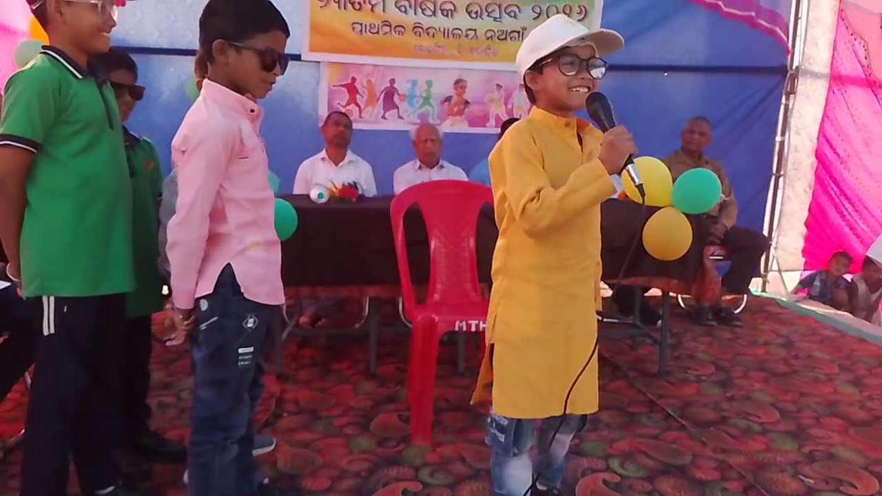 Annual Function 2025-26 of GPS, Nagaon(B), Agalpur, Balangir dt. 13/2/26