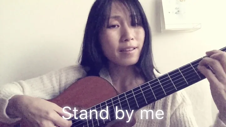 Stand by me(Bossanova cover)Junko Nakayama