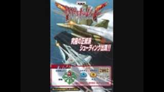 Air Gallet OST- Game Over
