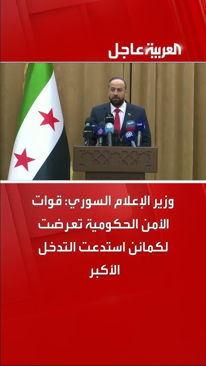   :        
 - نشر قبل 2 ساعة