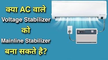 AC Stabilizer as Mainline Stabilizer