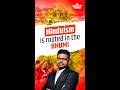 Hinduism is rooted in the bhumi