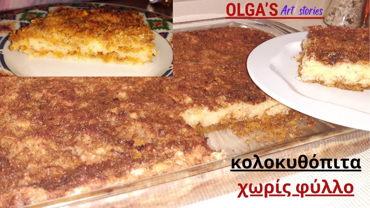 Κολοκυθόπιτες εύκολες, ΚΡΕΜΩΔΕΣ με τραγανή κρούστα❤️Διάλεξε ποια θα δοκιμάσεις💯OLGA's Art Stories🥧