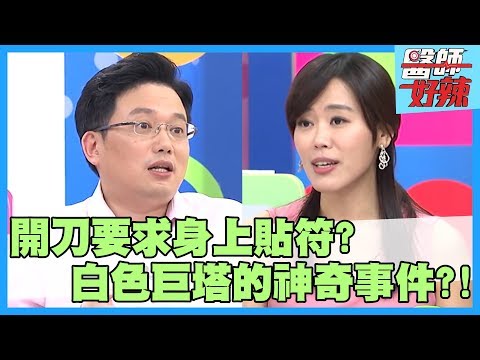 康柏耳鼻喉專科中心沙田 康柏耳鼻喉專科中心 Facebookhk 1 健康跟著走