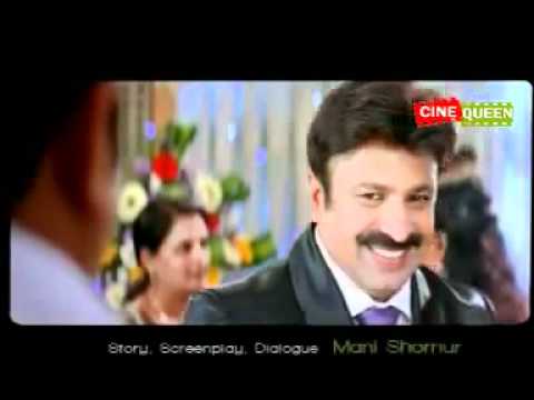 grihanathan malayalam movie songs