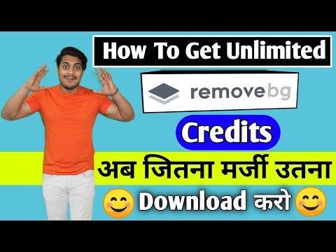 How To Get Free Credits In remove bg || Best Alternative For Remove Bg