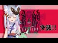 【恐怖遊戲實況】突發!!星期日下午的還願🌸#神稻櫻火