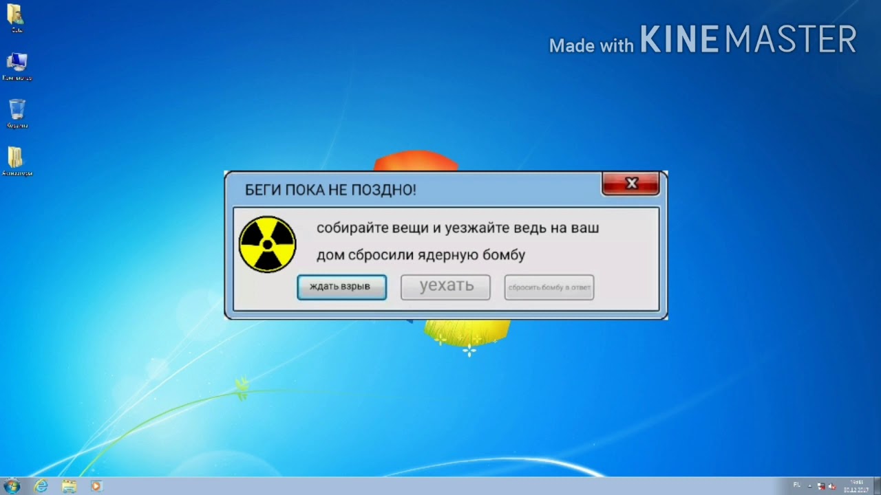U1073 ошибка сузуки