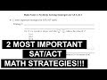 Ivy-Way Math Workbook Math Point 1: 2 most important SAT/ACT math strategies!