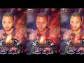 مهرجان اخرك طلقه محمد الزغبي توزيع احمد الزغبي 2019 مهرجان اخرك طلقه محمد الزغبي توزيع احمد الزغبي 2019