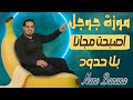وداعا للقيود النموذج الأسطوري Gemini Nano Banana متاح مجانا 100 بلا حدود 