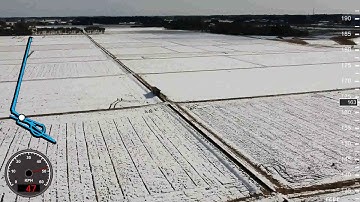 DashWare - DJI Spark