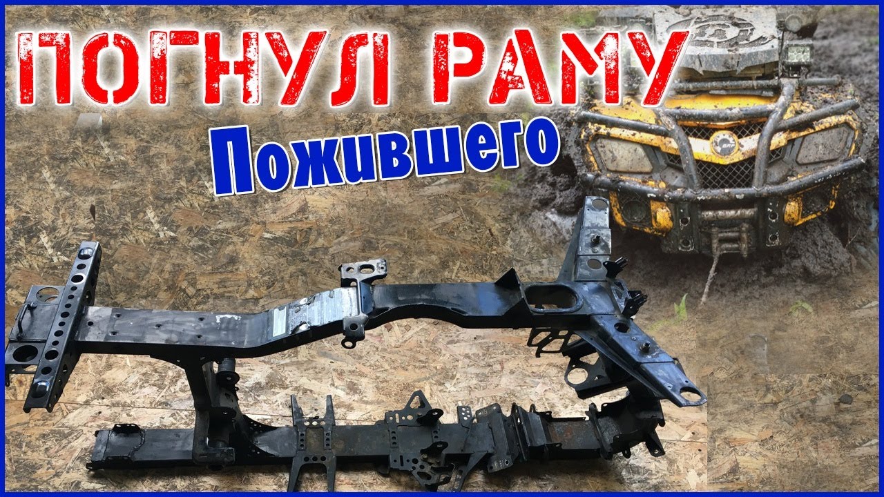 Brp g1 бензонасос Brp g1 бензонасос