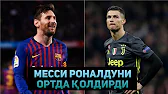 FUTBOL OLAMI