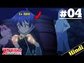 I was reincarnated as 7th prince episode 4 explain in hindi  new 2024 april isekai anime oreki mv