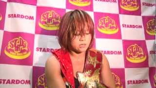 1 14 高橋奈苗試合後コメント Youtube