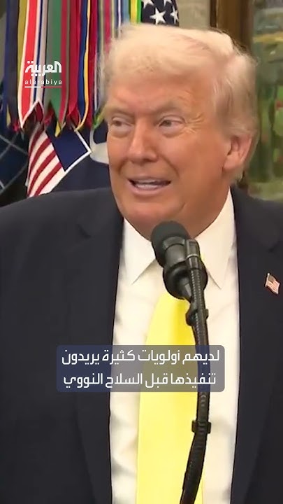    :     .
 - نشر قبل 15 دقيقة