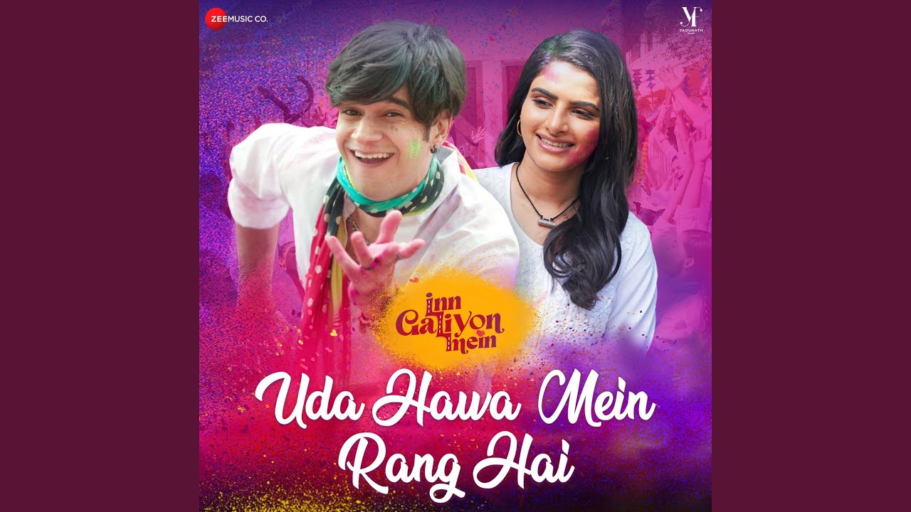 在 YouTube 上观看 Uda Hawa Mein Rang Hai (From "Inn Galiyon Mein")