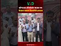ফুটপাতের সৌন্দর্যবর্ধন কাজের উদ্বোধন করলেন ডিএসসিসি প্রশাসক | Abdus Salam | DSCC | VOD Bangla News