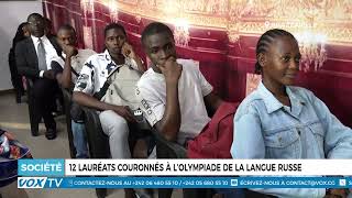 12 lauréats couronnés à l’Olympiade de la langue Russe