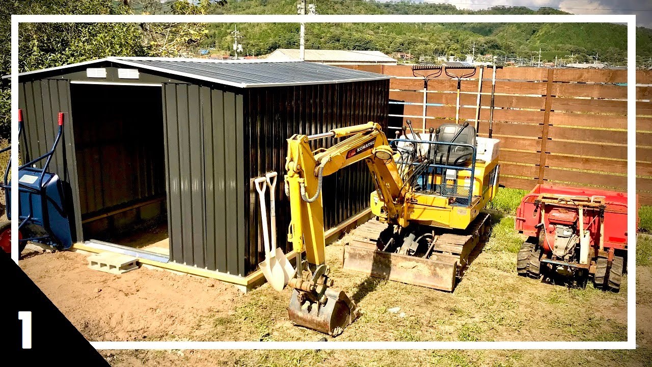 物置 屋外 おしゃれ 北欧 大型 倉庫 メタルシェッド 小屋 屋外物置 大型物置 サイクルハウス 自転車置き場 小屋 収納 103aの価格と最安値 おすすめ通販を激安で