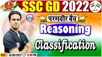 Classification Reasoning Tricks | SSC GD Reasoning Class #11, Reasoning For SSC GD, SSC GD Exam 2022