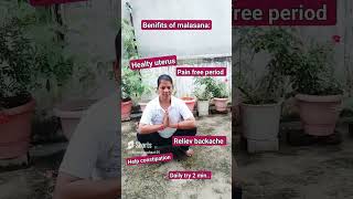 मलासन // benifits of malasana yogapractice yogalife yogainspiration viral youtubeshorts