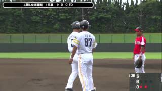 ソフトバンクホークス ファーム 3軍 IL交流戦 H vs FD 5回まで 20130714