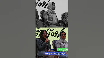 رتبه های یک کنکور چه درصد هایی گرفتن کنکور سراسری رتبه رتبه کنکور سراسری تجربی رتبه برتر 