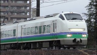 上沼垂色編成E653系H202編成【4K】特急しらゆき2号新井行き信越本線上り52M