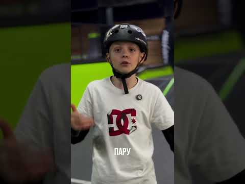 НОВАЯ ДЕКА ETHIC PANDEMONIUM V2 дека Ethic Scooter самокат 