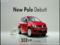 Volkswagen polo ad