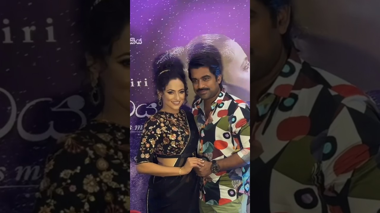 (ෆිල්මි Couples 03/100) Udari Uddhika ( Uddhika Premarathna, Udari warnakulasuriya) Midunu Vishwaya