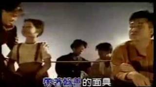 Zheng Zhihua - Seaman Mv