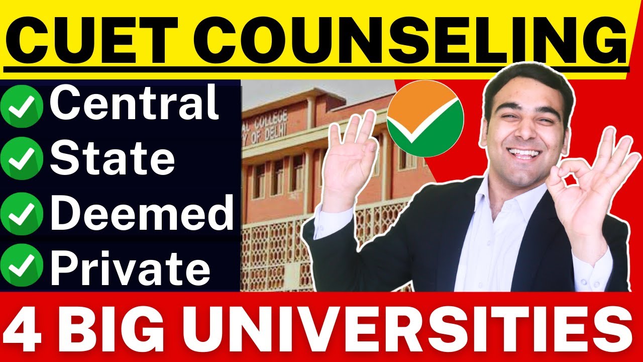 700+ Colleges in CUET🥳 Sabka Admission hoga🔥🔥