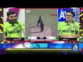 New Zealand Exposes Pakistan Bowling Again | Champions Trophy | Pak vs NZ | DN Sport