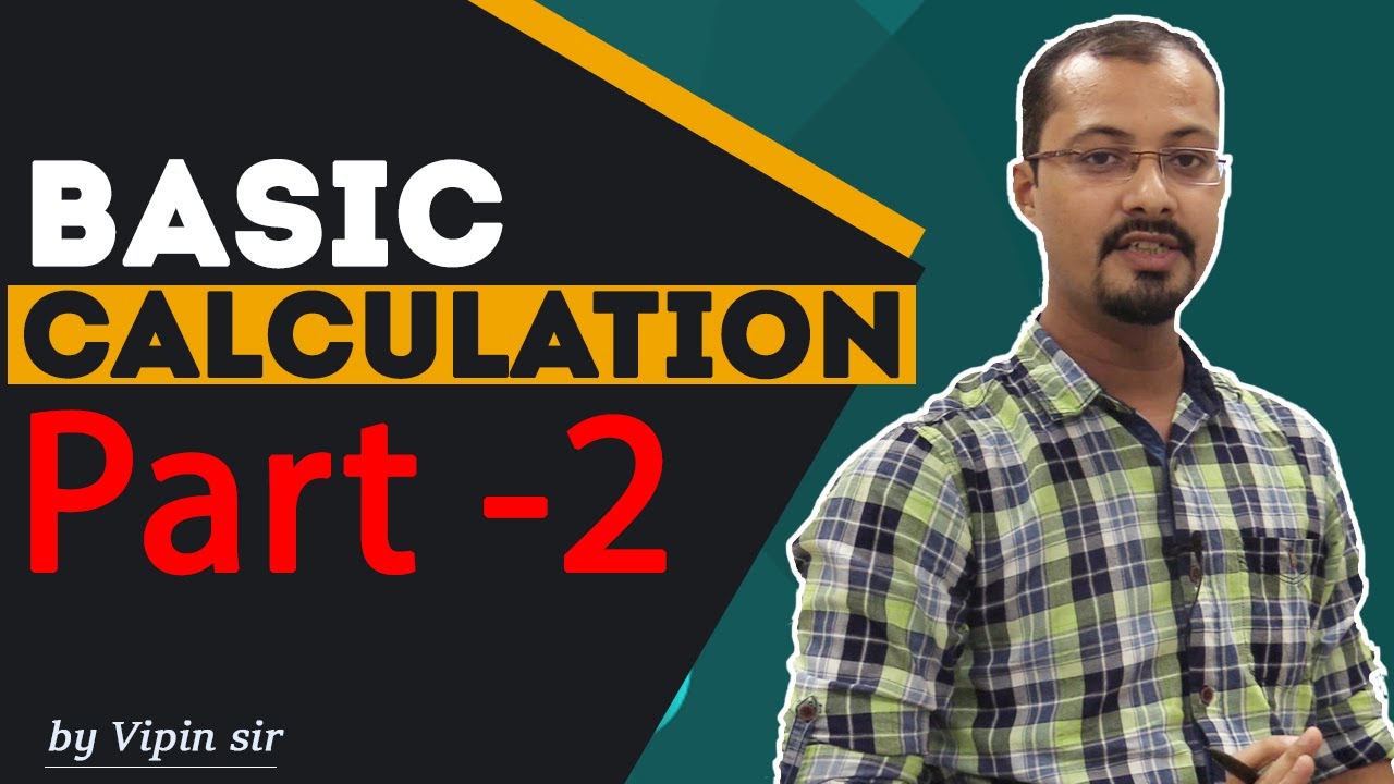 Basic Calculation Part - 2| Mathematics | SUCCESS MANTRA - YouTube