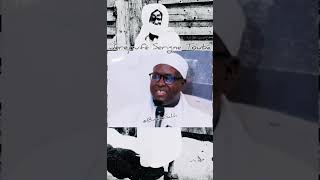Serigne Ahmadou Mbacke  