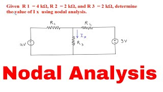 Nodal Analysis Simple Example | Electrical Engineering Profile