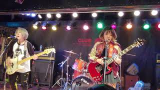 피싱걸스(Fishing Girls) - 5 | The kids aren't alright | 20201024