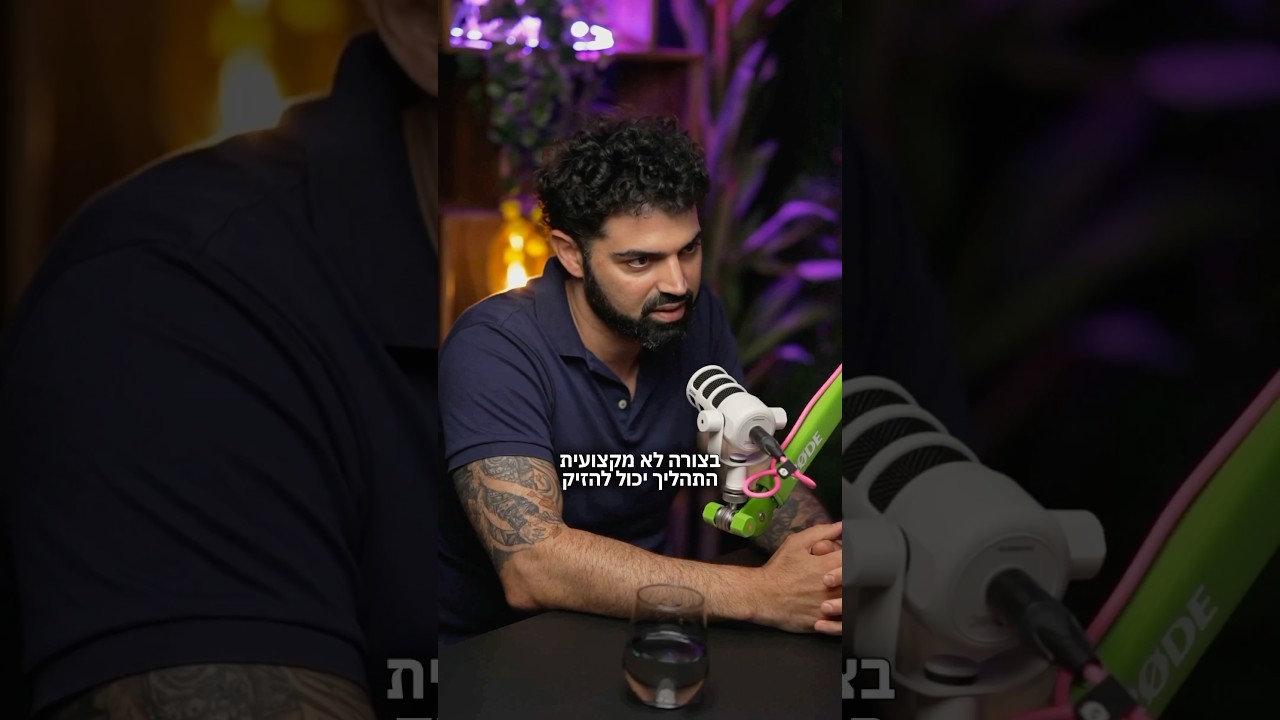 האם החלקה הורסת את השיער?